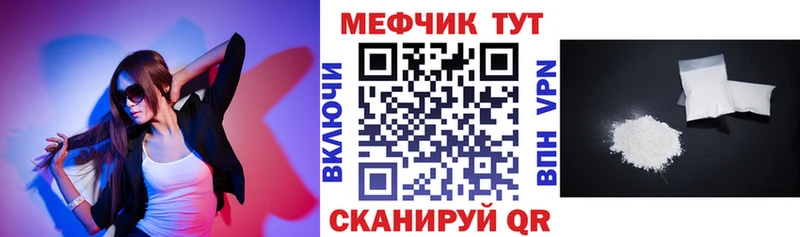 Наркошоп Комсомольск-на-Амуре MDMA  Кокаин  Меф  ГАШ 