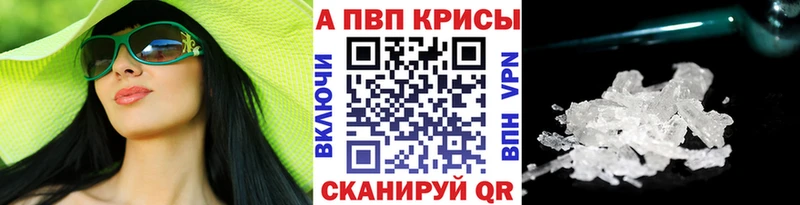 A PVP СК OMG сайт Комсомольск-на-Амуре