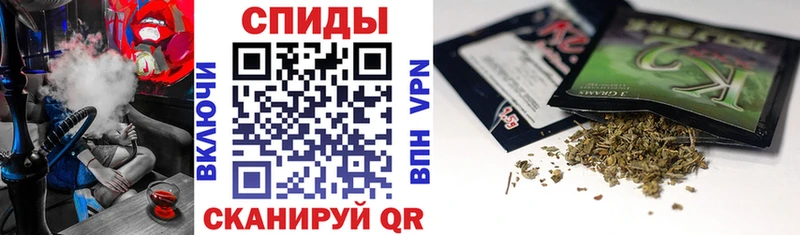 БУТИРАТ BDO 33%  площадка клад  Комсомольск-на-Амуре  где можно купить  