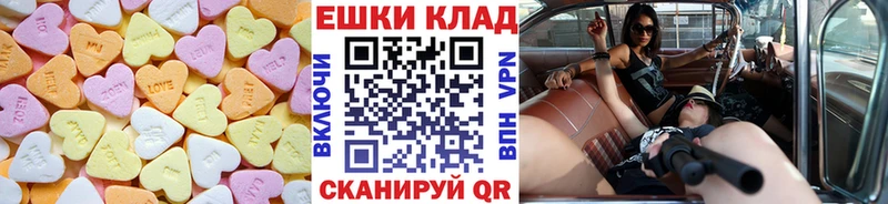 Экстази бентли  мориарти какой сайт  Комсомольск-на-Амуре 