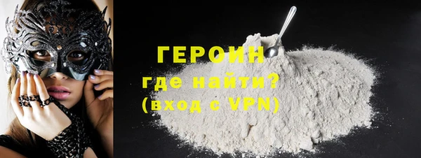 СК Бугульма