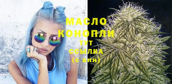СК Бугульма