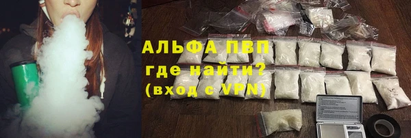 СК Бугульма