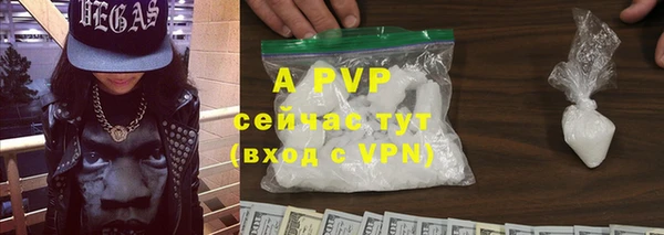 СК Бугульма
