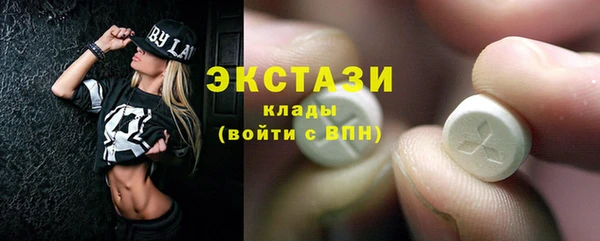 СК Бугульма