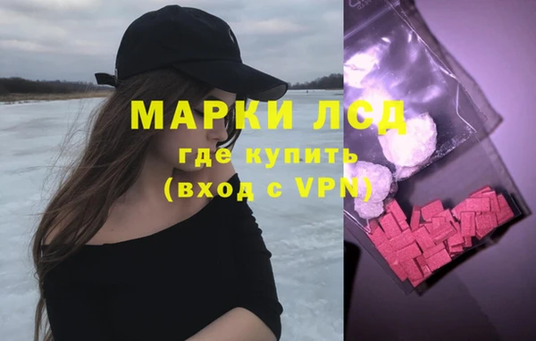 СК Бугульма