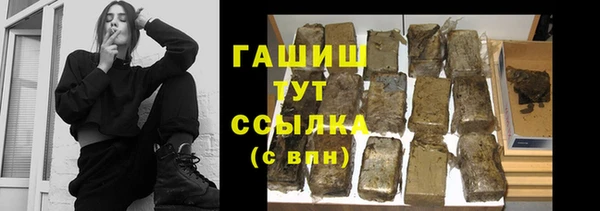 СК Бугульма