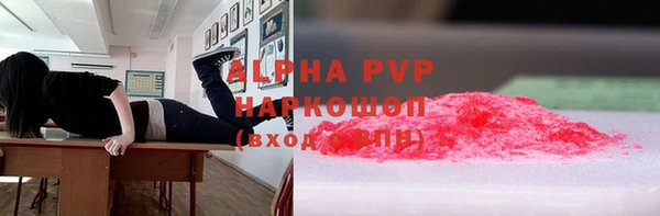 СК Бугульма
