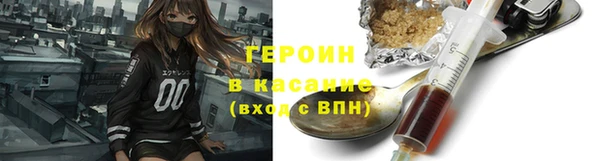 СК Бугульма