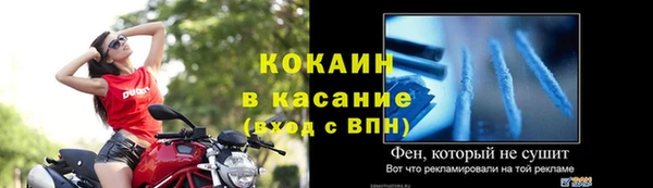 СК Бугульма