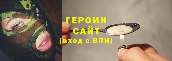 СК Бугульма