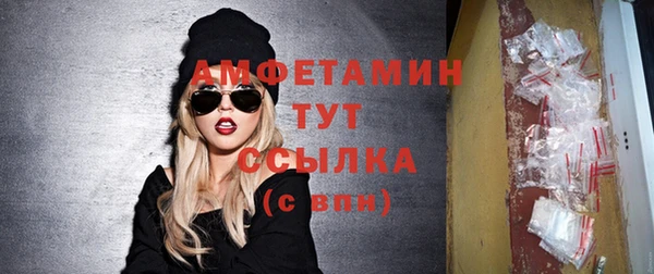 СК Бугульма