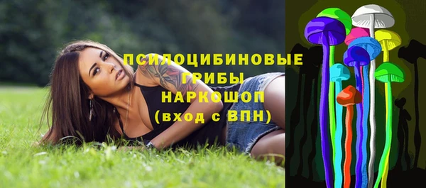 мефедрон мука Бронницы