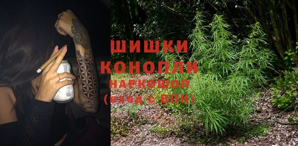СК Бугульма